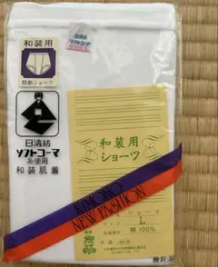 Item thumbnail for item 4b88ad8d-a58b-4e33-aa3b-4733755504cd