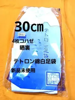 Item thumbnail for item 62e4a267-b8a8-4408-9a02-c44b9b71e323