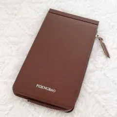 Item thumbnail for item e03b9c27-a157-43b7-9f73-64a7d15d857e