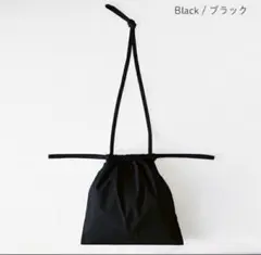 formuniform フォームユニフォーム バッグS ブラック