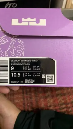 Item thumbnail for item 2754e4dc-d9d5-459f-bb3c-99ea9ff00658