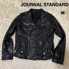 ジャーナルスタンダード ダブルライダース ライダースジャケット ラムレザー 36