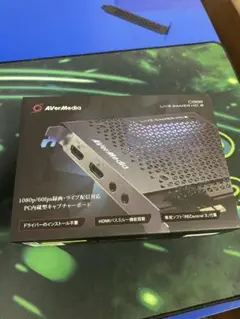 拡張カード AVerMedia C988 LivegamerHD2 Amazon | AVerMedia Live Gamer HD 2 C988 PC内蔵型キャプチャー