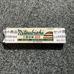 Item thumbnail for item 3f944086-e67a-41b8-97ea-3c291cd733b0