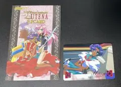 少女革命ウテナ カードダス アマダ PPカード デッドストック品