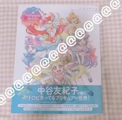 プリキュアワークスまとめ売り 2025年最新】中谷 プリキュアワークスの人気アイテム - メルカリ
