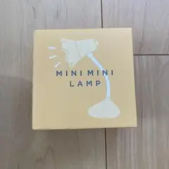 MINI MINI LAMP イエロー