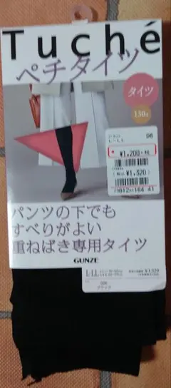 Tuché ブラックペチタイツ 130D