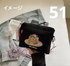パンケーキ刺繍ショルダーバッグ　51