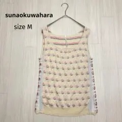 ◆ sunaokuwahara スナオクワハラ 花柄 ノースリーブ ニット M