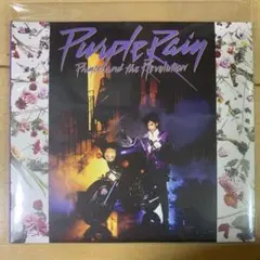 Purple Rain - Prince and the Revolution