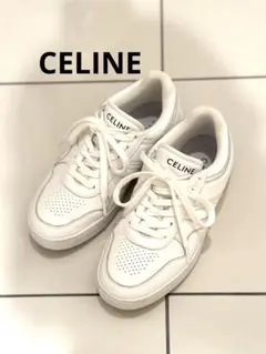 CELINE レースアップ ロースニーカー カーフスキン