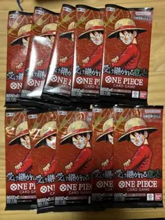 ONE PIECEカード 受け継がれる意志 10パック