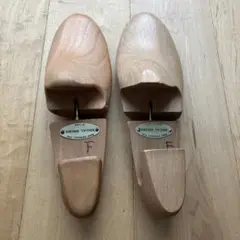 【訳あり】REGAL リーガル 木製 シューツリー シューキーパー