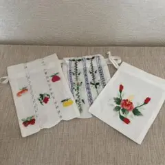 刺繍入り巾着袋 3点セット