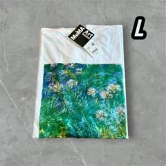 【新品】ユニクロ × MoMA 公式 クロード・モネ「アガパンサス」 UT