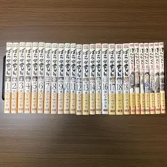 【完結】ばらかもん 全18巻(+1)＋はんだくん全7巻　セット売り