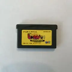 でんじゃらすじーさん　ゲームボーイアドバンスソフト