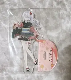 アーリャさん　アクリルスタンド
