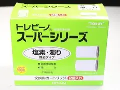 Item thumbnail for item 647f5aa0-0dba-43cb-88b4-ed094ac05d37