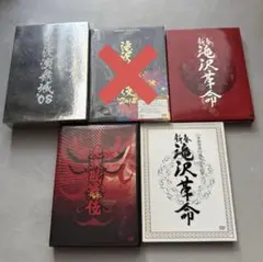 ハルさま専用