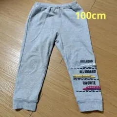 Item thumbnail for item abdc9c23-2b35-48f9-b84a-e4ed71b22c53