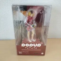 2025年最新】ハイキュー!! POP UP PARADE 孤爪研磨の人気