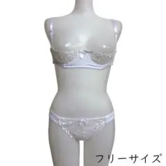 カップレスブラ&Tバック フリーサイズ 9917 ホワイト 【新品 未開封】