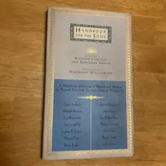 Handbook for the Soul 魂のためのハンドブック
