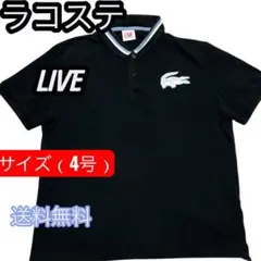 ラコステ　ライブ4号ポロシャツLACOSTE LIVE黒　古着　アメカジ