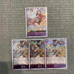 ワンピース カードゲーム ナミ おナミ セット