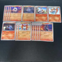 メラルバ ウルガモス まとめ セット