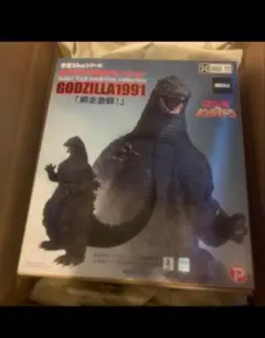 東宝30cmシリーズ ゴジラ1991 網走激闘! 発光ver. / DVD付き 東宝30cmシリーズ ゴジラ1991 網走激闘! 発光ver. / DVD付き