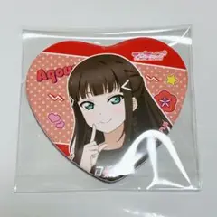 ラブライブ Aqours アニメイト arti-mate 缶バッジ 黒澤ダイヤ