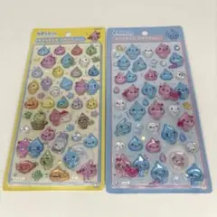 サンスター しずくちゃん ボンボンドロップシール A・Bセット 新品未開封