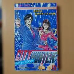 Item thumbnail for item efd96cea-3436-445a-9384-4181b23d20e0