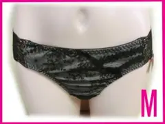 Item thumbnail for item dfb40037-63a3-43d4-8fc3-7e0c4db2018d