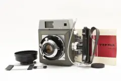 Item thumbnail for item 680a74d1-35b1-4537-95f4-353ccf8d5692