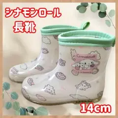 Item thumbnail for item b6ae27f1-0432-42a2-9243-549fdd78bae0