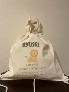 【新商品】イラスト入り一升餅リュック　出産祝／お誕生日／習い事／お着替え用