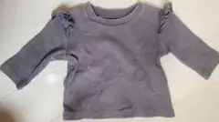 Item thumbnail for item 4d549197-bacb-43a2-b924-8ac8c7657c92