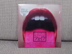 Mr.Children FAKE フェイク