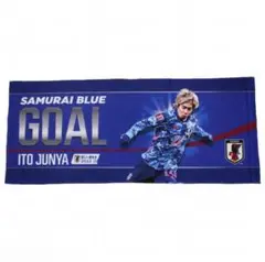 伊東純也:タオル２枚(新品・未開封品) 2025年最新】伊東純也 タオルの人気アイテム - メルカリ