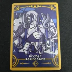 FGOフェス2025 コレクションカードCパック みなもとのためとも