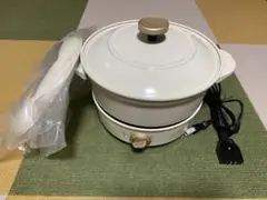 ブルーノ 鍋 ホワイト