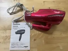 Item thumbnail for item 32f61c22-e59a-4efa-865e-4b7379438228