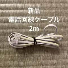 Item thumbnail for item c401f1bd-e0f4-4001-875e-e5aaa35a0f2a