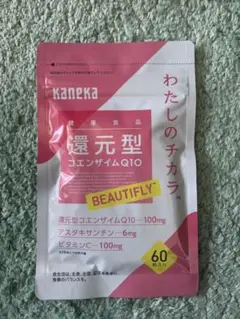 カネカ 還元型コエンザイムQ10