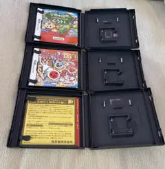 DS空箱3個セット