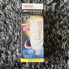 TOSHIBA LED電球 LDT10L-G/S 1070lm